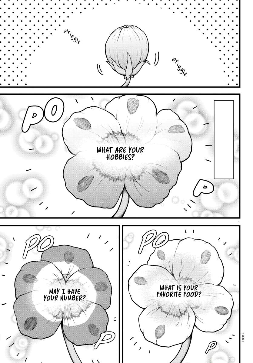 Welcome to Demon School! Iruma-kun, Chapter 306 image 02